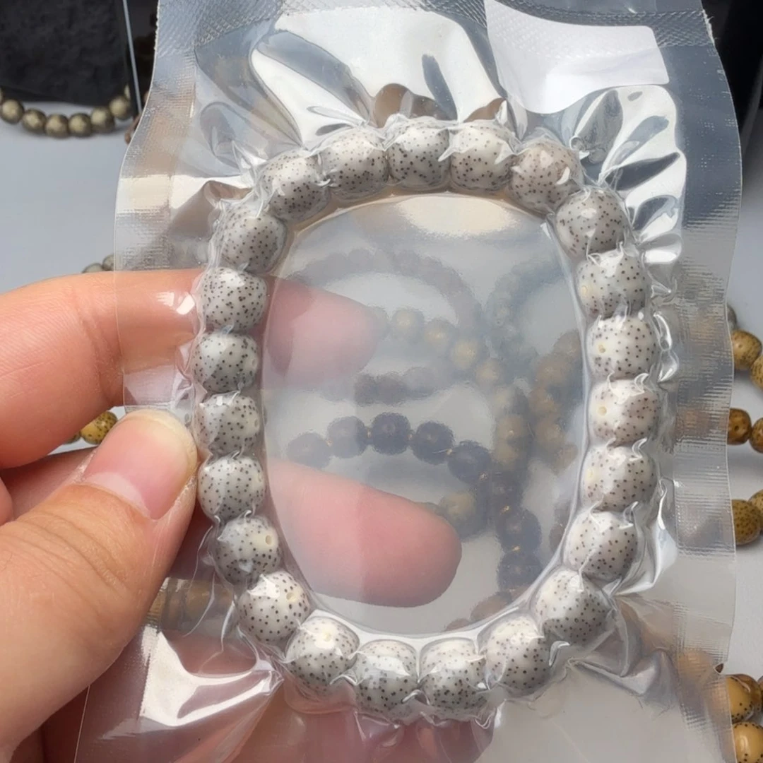 星月菩提手串G*10石玉侧留白小细星，一图一物