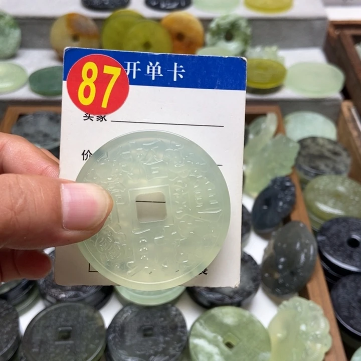 未镶嵌蛇纹石玉颈饰包**病