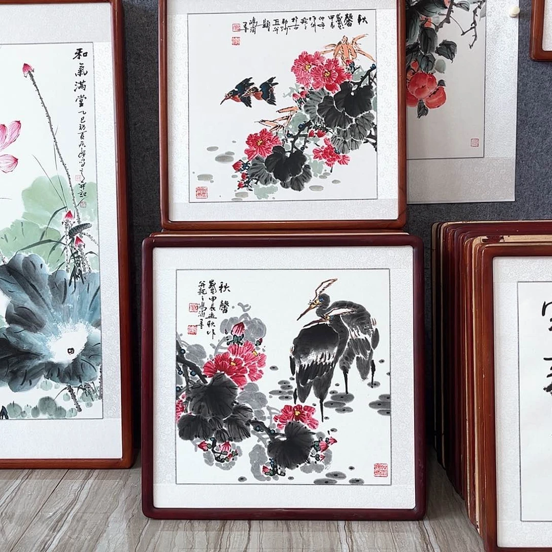 国画书画作品带框63×63