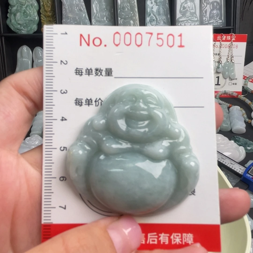 吊坠(不含链)未镶嵌翡翠微瑕