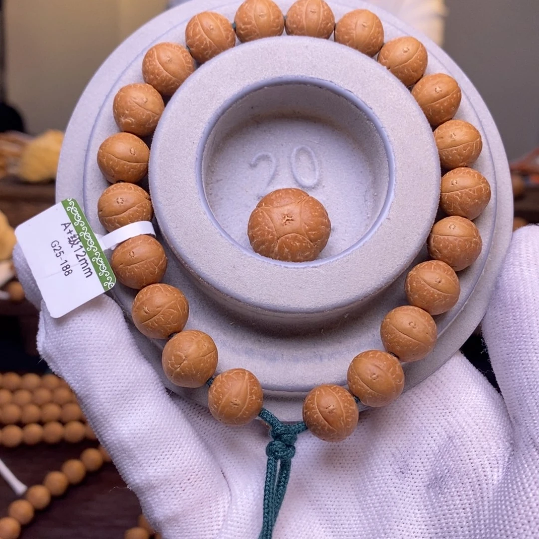 凤眼菩提手串第**队11.6-12菩提