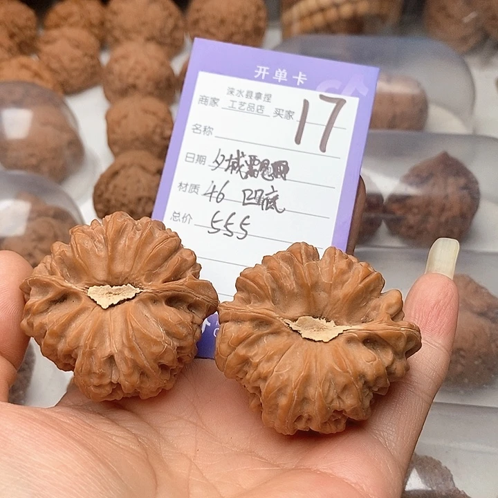 夕***羽把件文玩核桃平谷大凹底