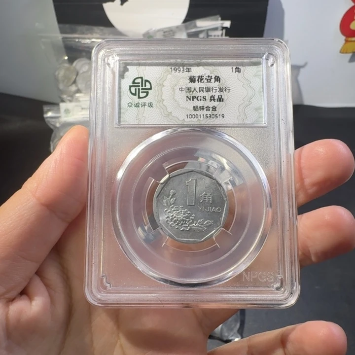 93啊啊啊啊啊啊阿