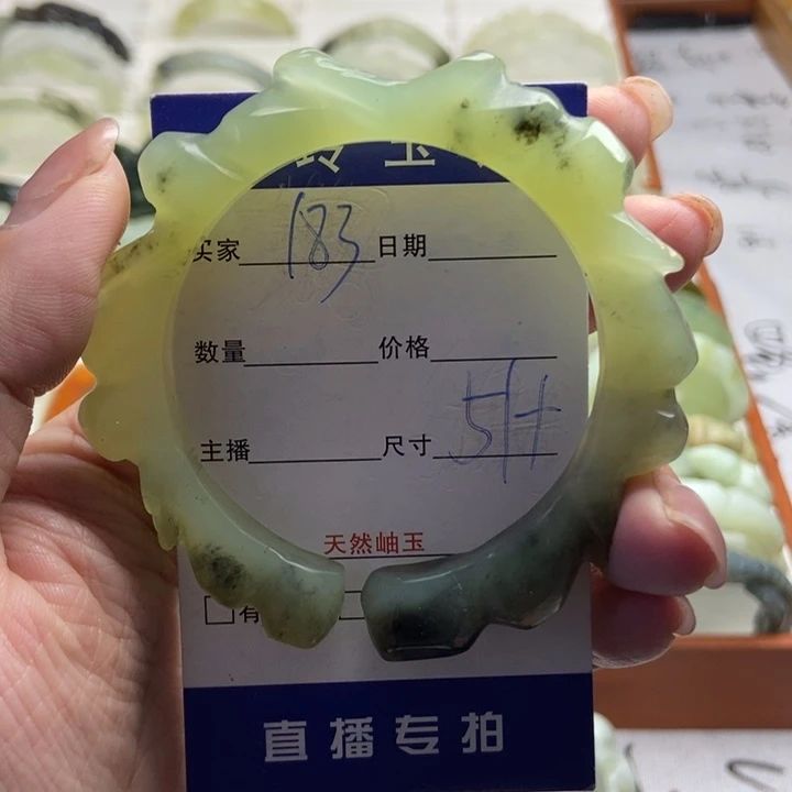 未镶嵌蛇纹石玉手镯