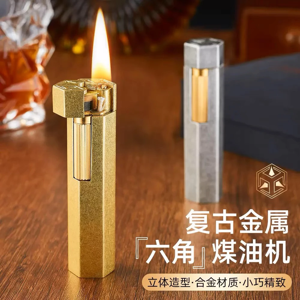 祝融新款手工六角古董迷你微型礼物能用复古油仓煤油打火机怀旧