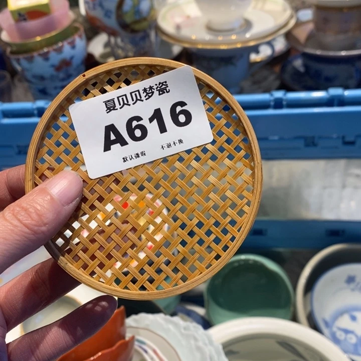 鱼***胧哈哈哈哈哈哈哈哈