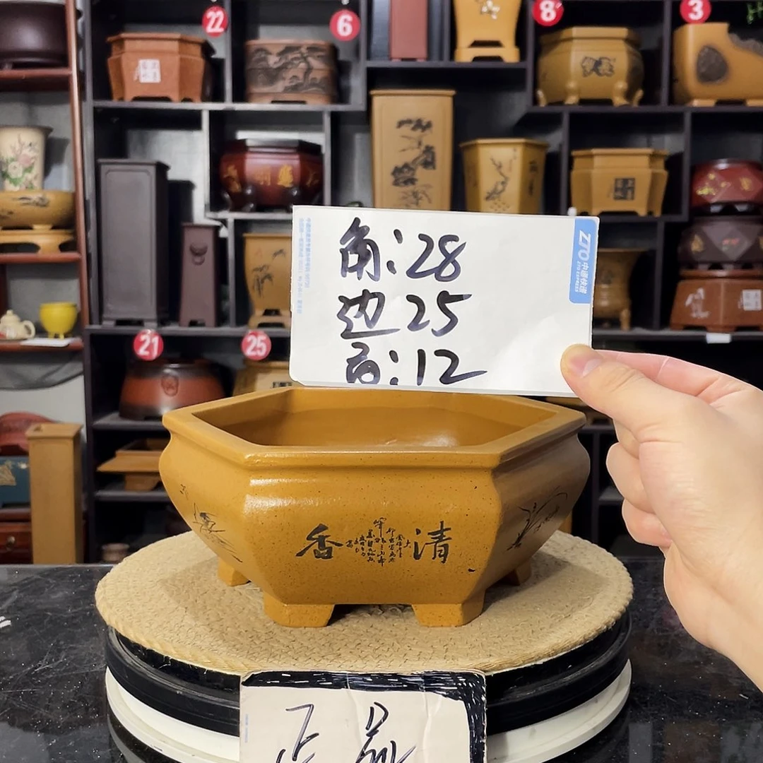 D-盆尚好紫砂花盆