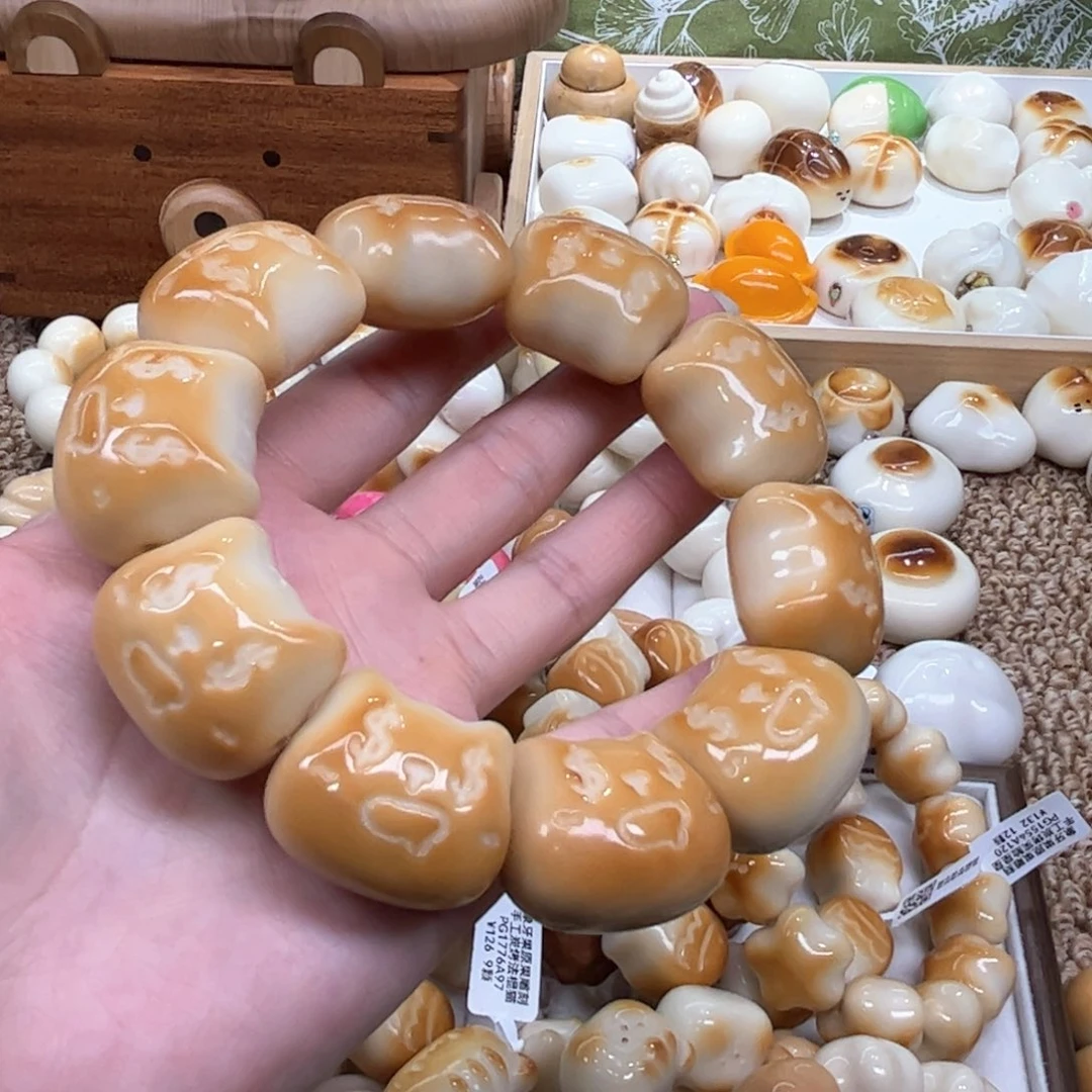 手串菩提根/象牙果9.28.29象牙果炭烤美金猫头微瑕