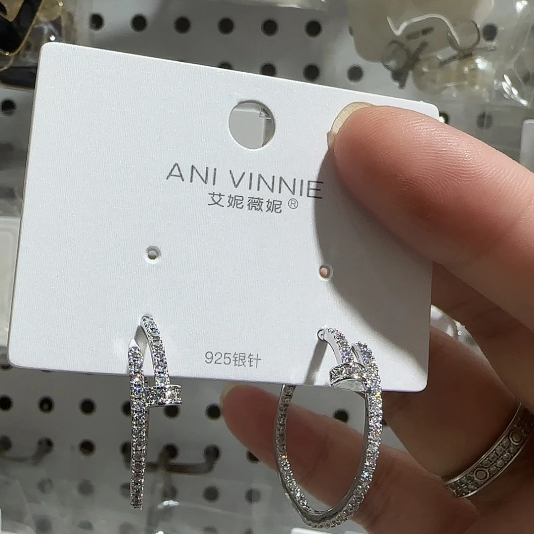 琉璃纯铜合金银色