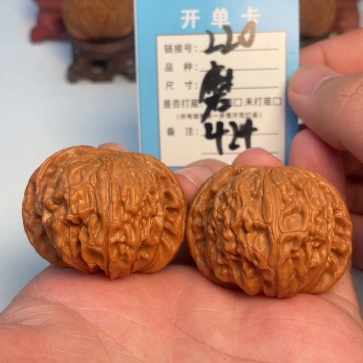 吊坠文玩核桃核桃