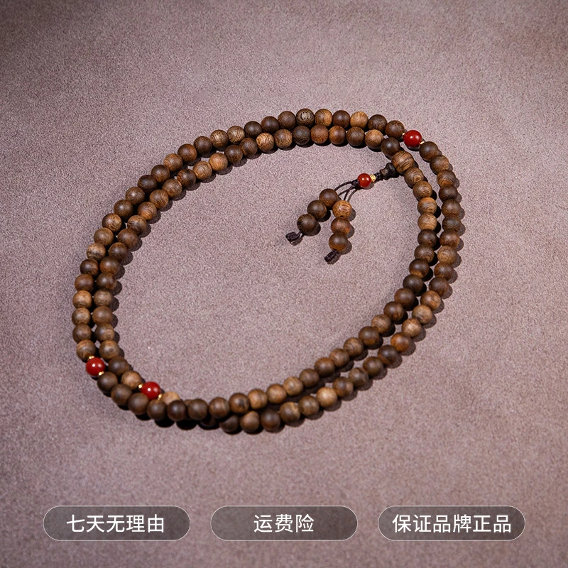 沉香【非遗】香港大屿山树心油老黄奇8mm+ 108颗 ESCX298