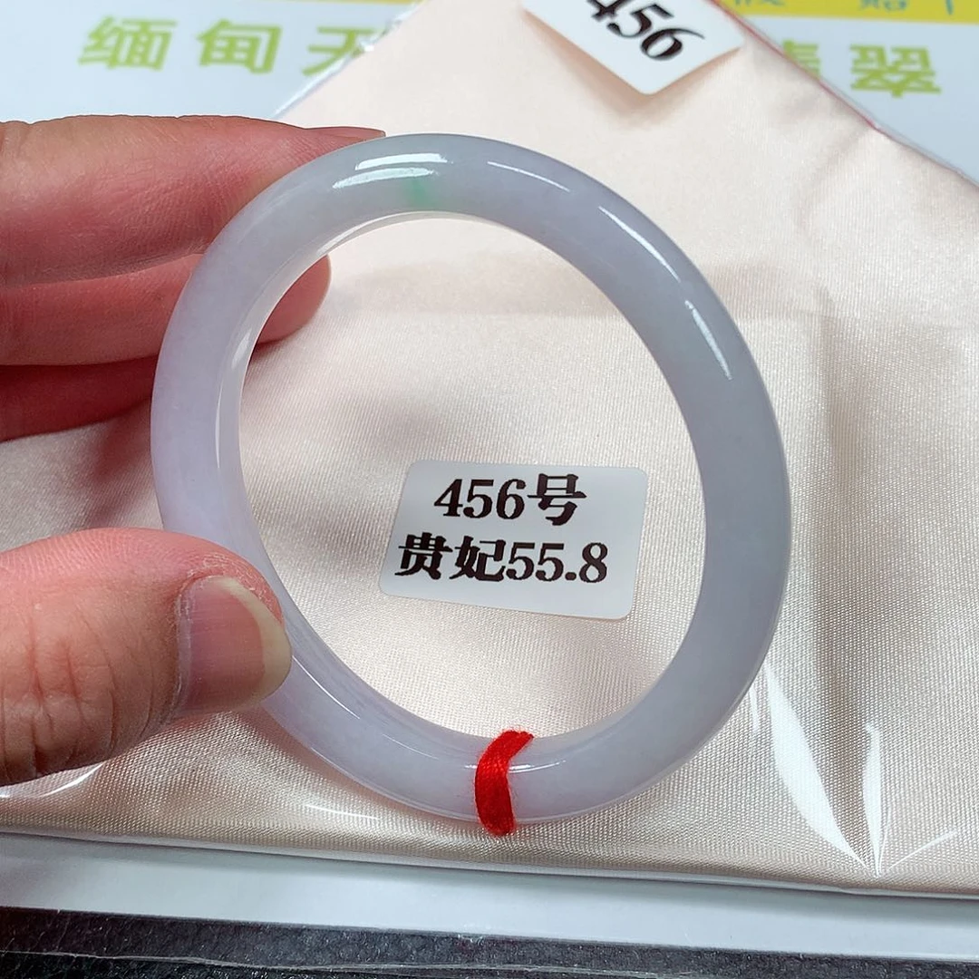 【闪购商品】翡翠手镯（贵妃镯）未镶嵌y456号