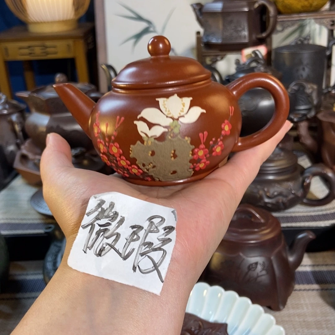 紫砂茶壶紫砂壶的