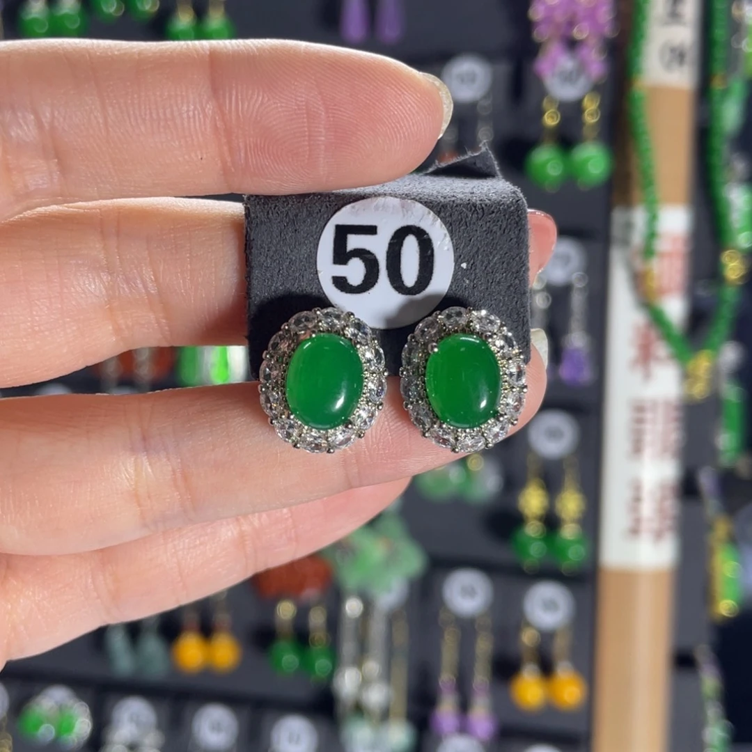 银S925镶嵌翡翠耳饰50