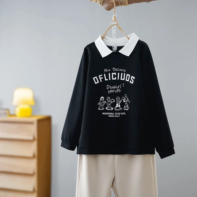 胖妹妹春装2025大码时尚遮肉卡通四人干饭印花卫衣藏肉百搭上衣女