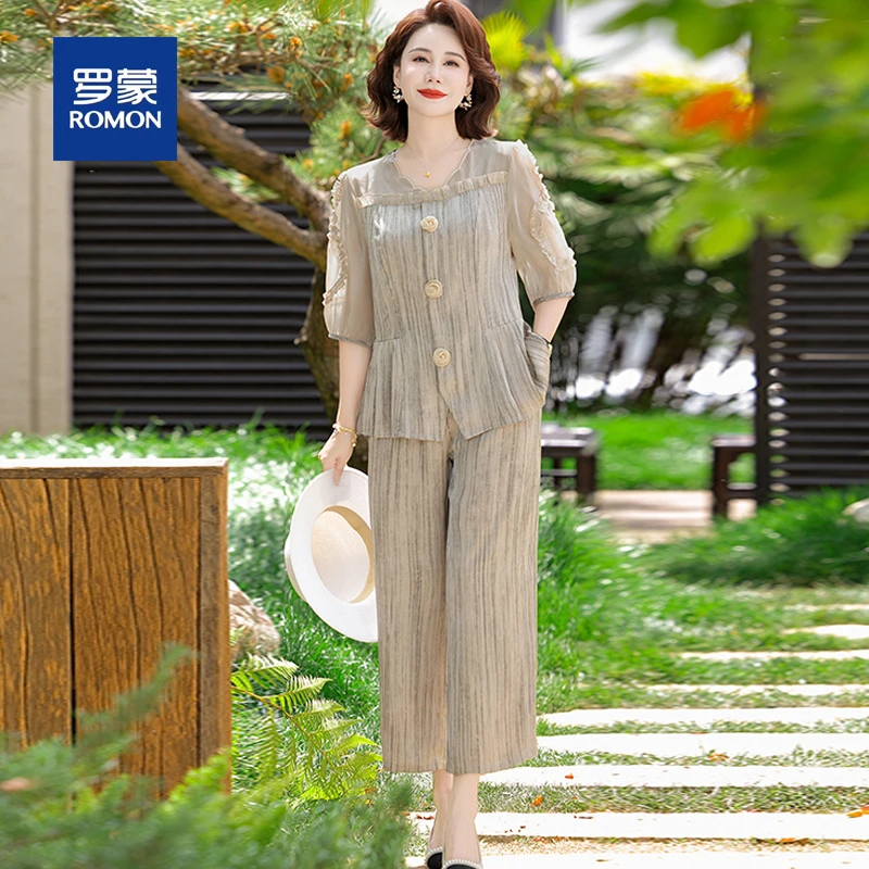 罗蒙妈妈洋气小衫国风新中式套装中老年女夏装新款中袖上衣阔腿裤