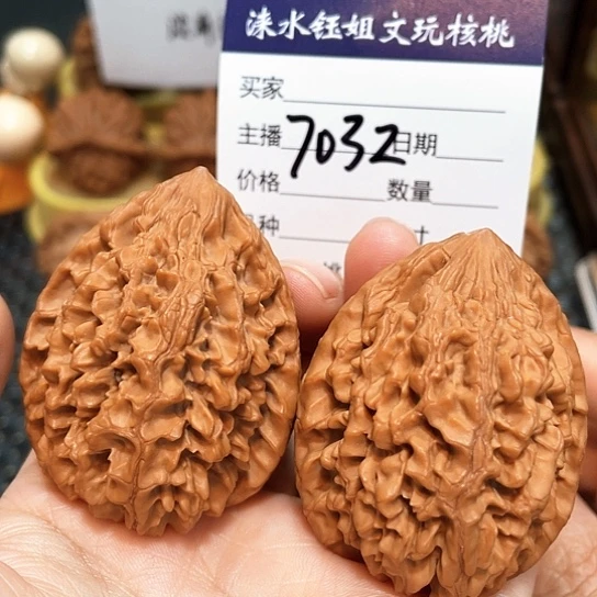 文玩核桃把件41全品招财鼠7032