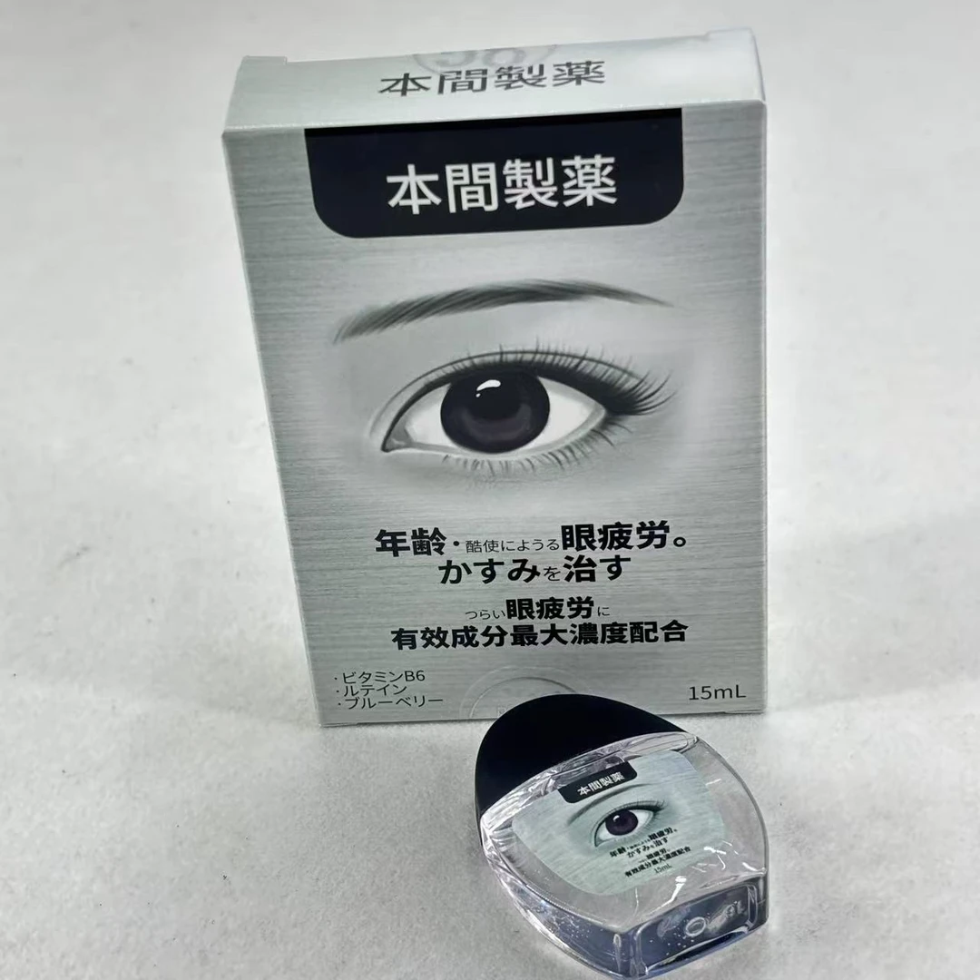234叶黄素洗眼护理液