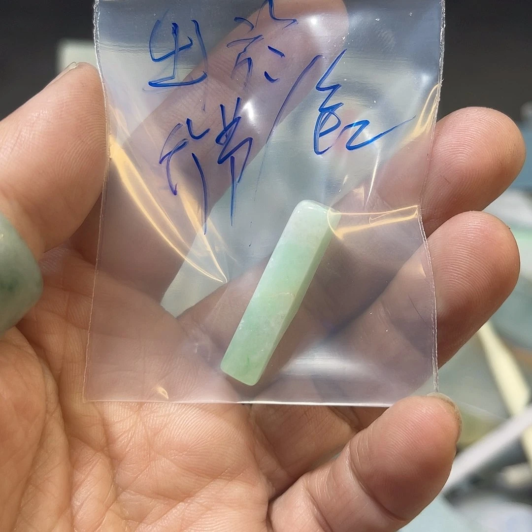 未镶嵌挂件翡翠出****匀竹节包工