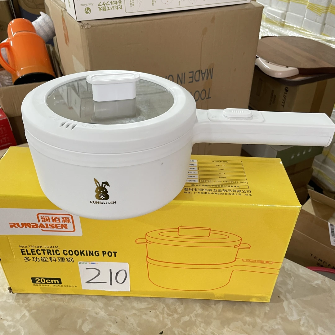 多功能一体不粘小电锅宿舍家用可煎炒蒸煮