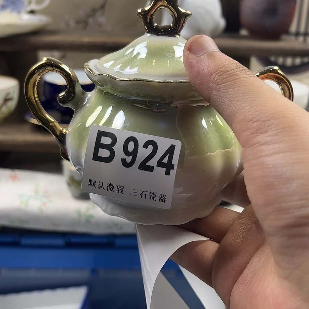 瓷片财****宋aaaaaaaaaaB924