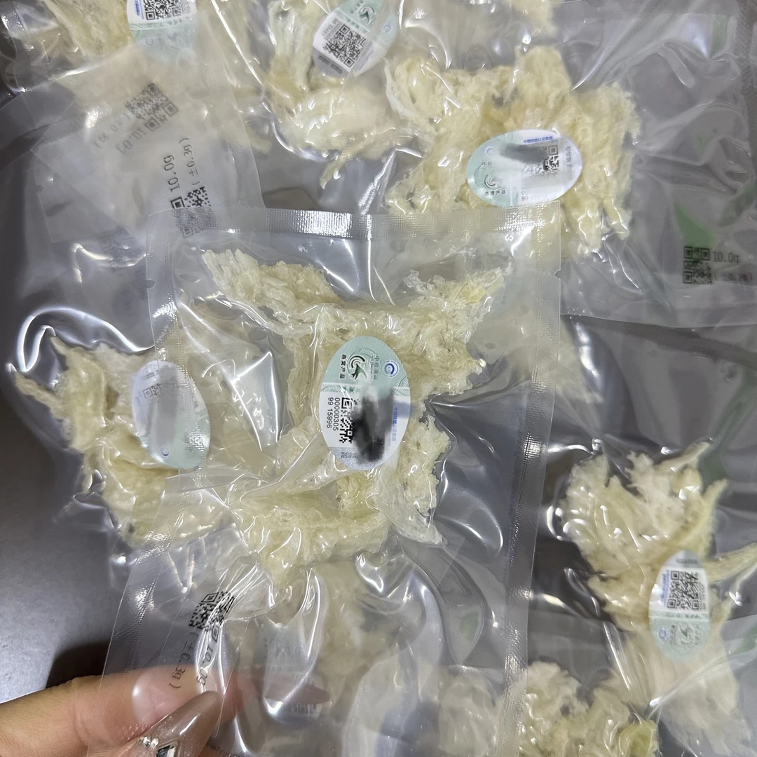 【清货专场】印度尼西亚滋补燕窝雨季干挑角条 正规中检溯源码
