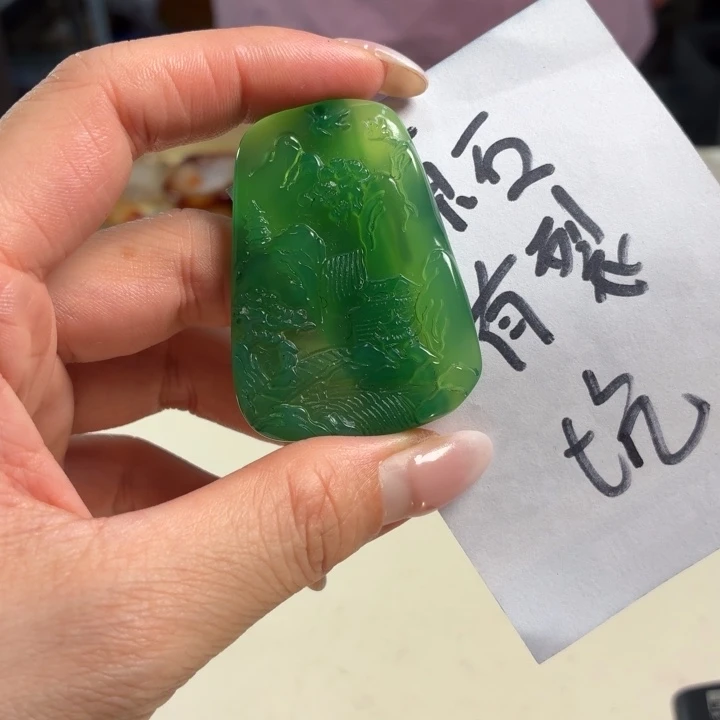 玛瑙/玉髓未镶嵌吊坠(不含链)