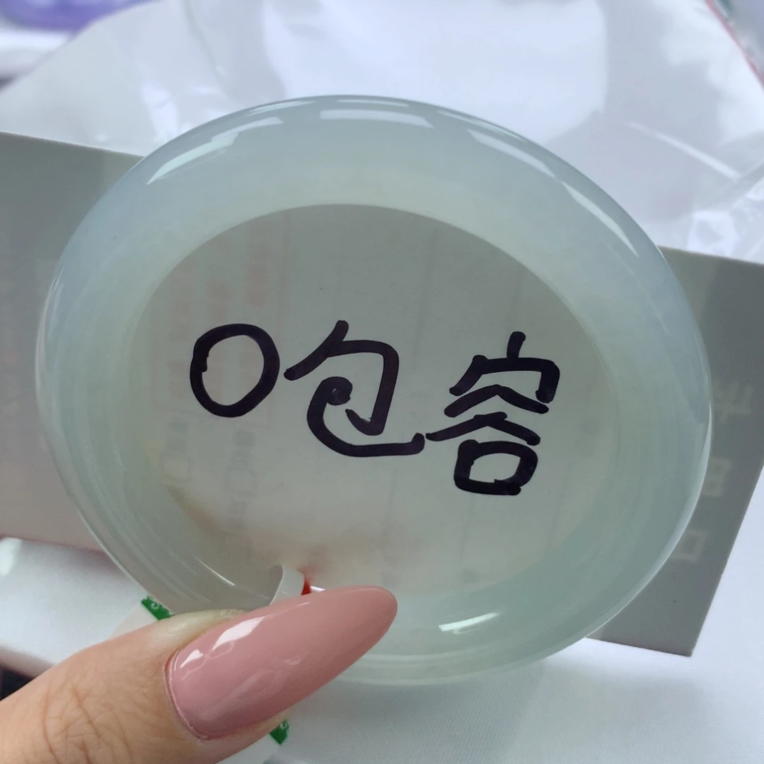 翡翠手镯未镶嵌缅甸天然翡翠A货53.9