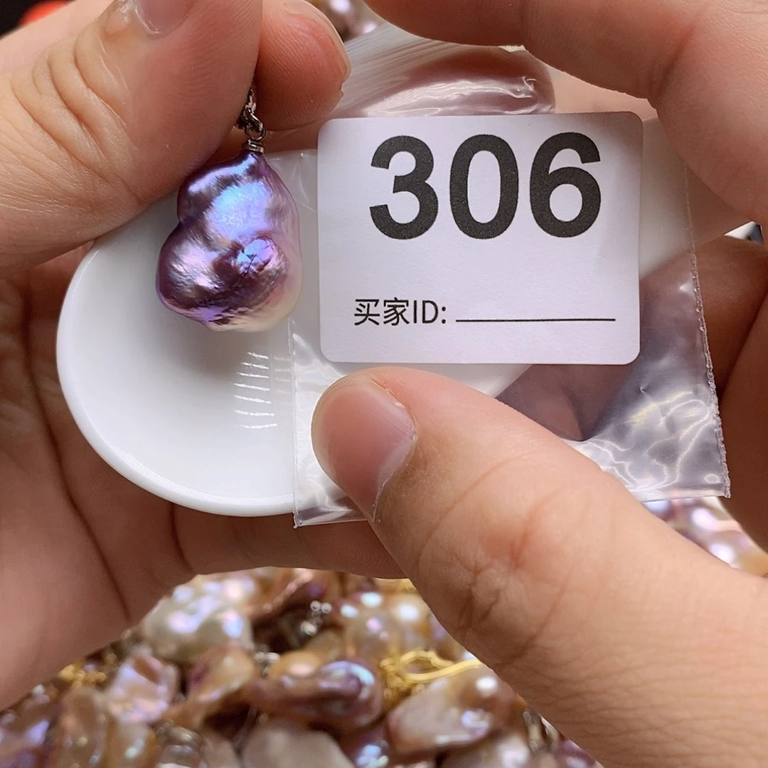 淡水珍珠未镶嵌颈饰306