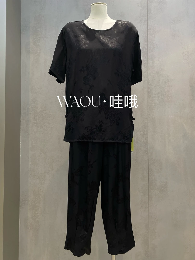 【WAOU】小众设计新中式两件套2505