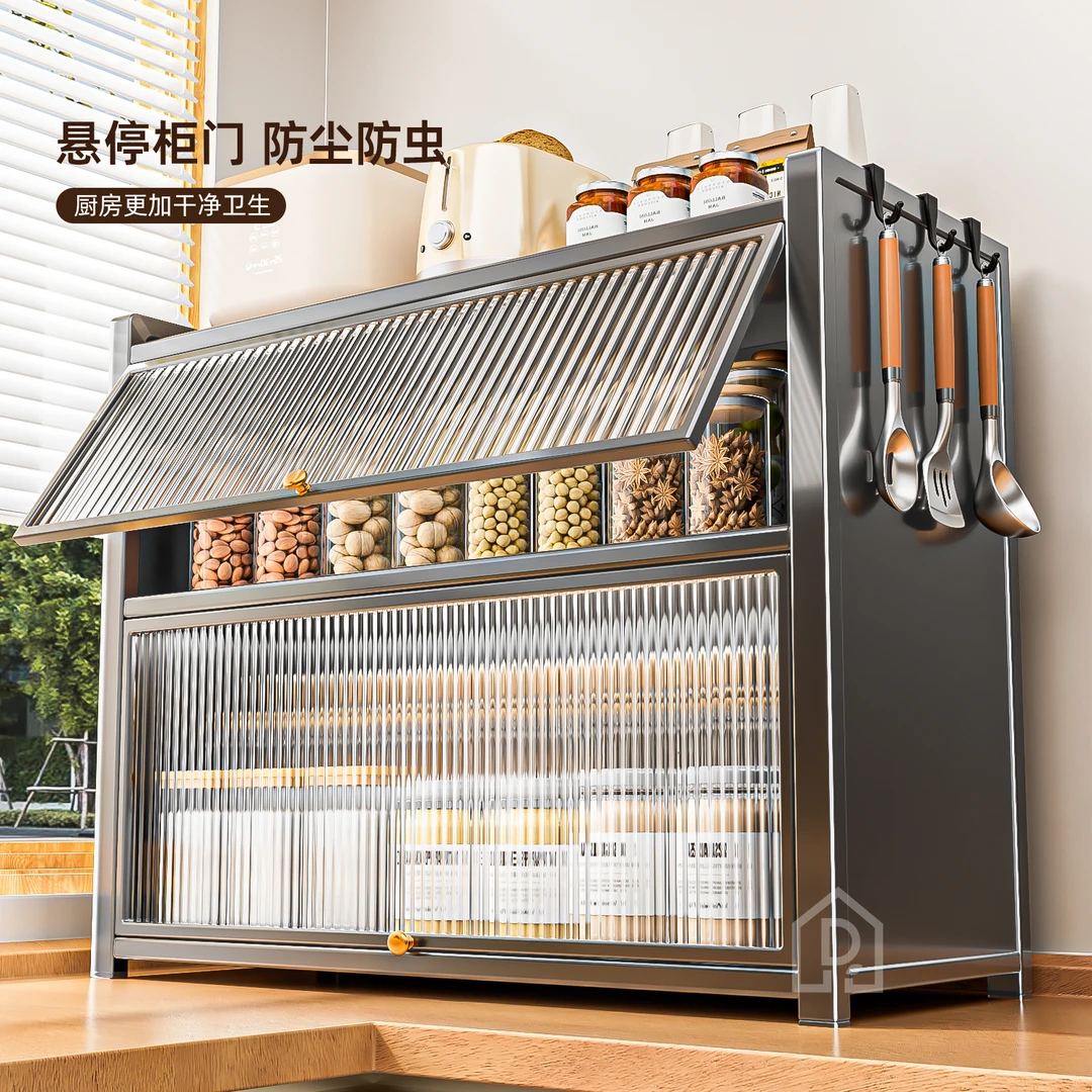 厨房调料品置物架台面防尘调料架多功能神器家用调料收纳柜餐边柜