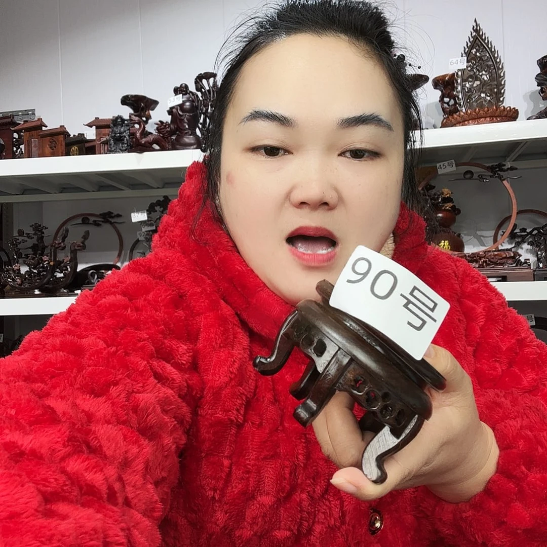 非洲紫檀（红花梨）90