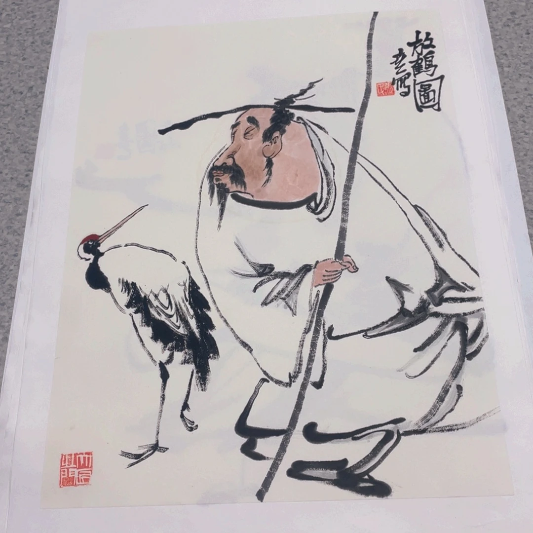 国画1.4平尺纯手绘国画作品