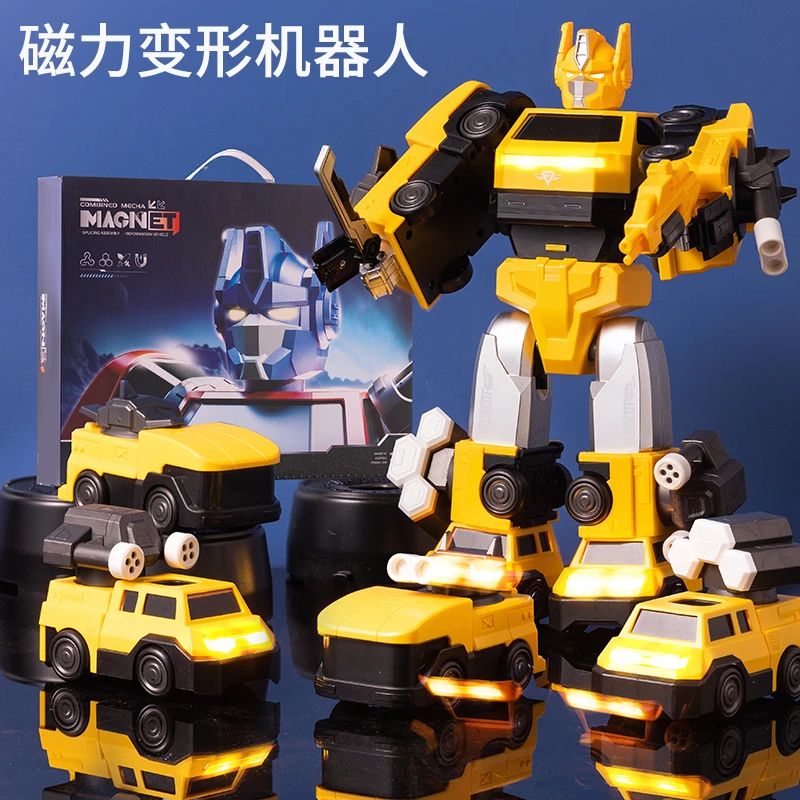 儿童生日礼物积木玩具3-6岁5宝宝益智拼装机器人套装男孩开发大脑