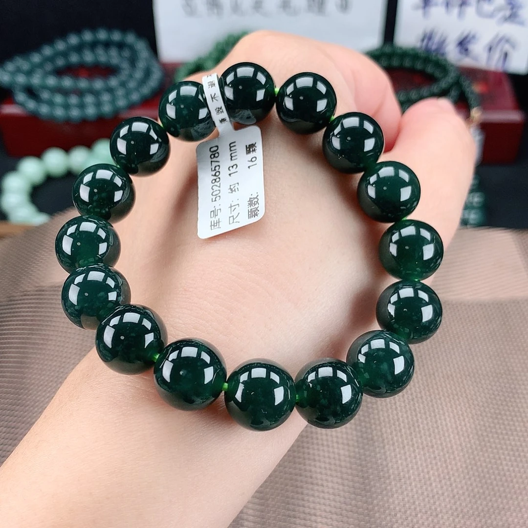 翡翠未镶嵌毛衣链