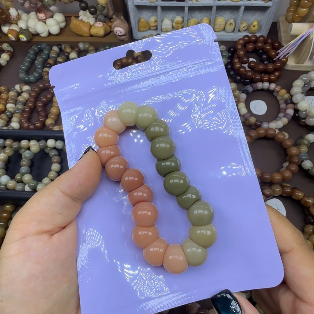 四***ᐝ吊坠菩提根/象牙果