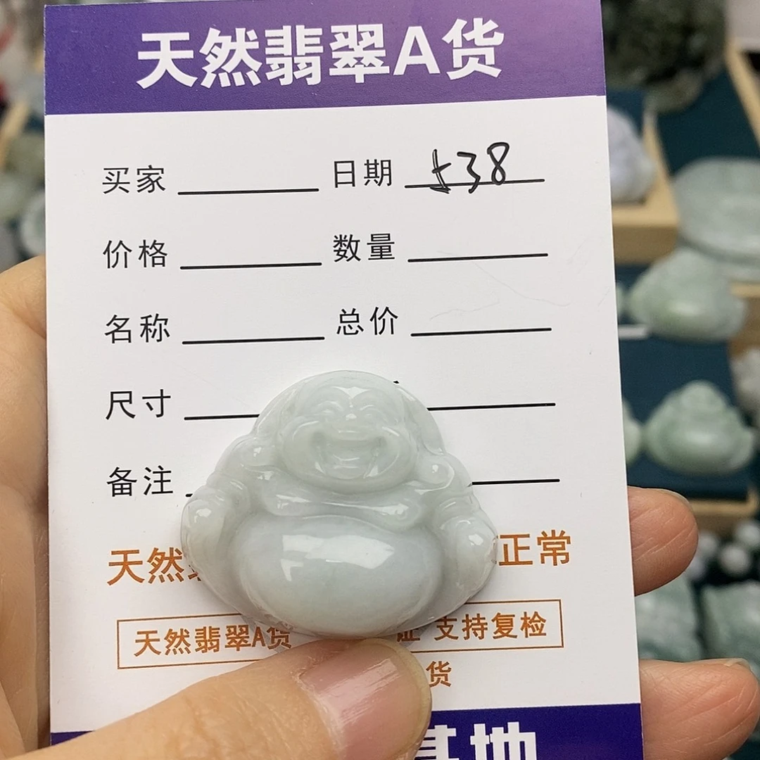 翡翠未镶嵌颈饰佛公