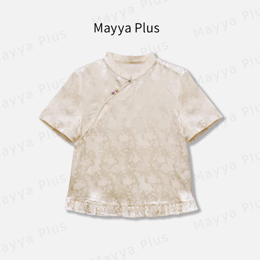 【叶玲珑】轻奢气质显瘦欧若风衬衫32527956