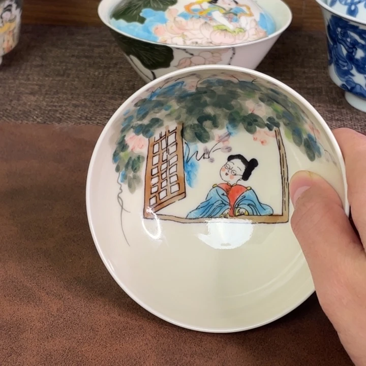 微瑕。       小雅。           32