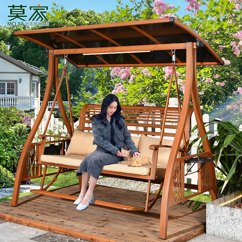 【莫家品牌】户外秋千豪华庭院太阳能灯摇椅大人可坐花园休闲吊椅