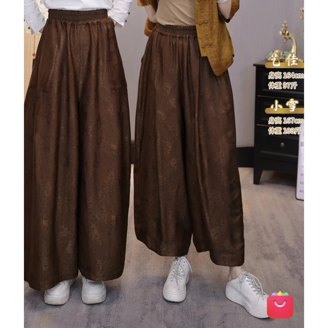 【千奈莉  日照金山】双面穿香云纱宋锦时尚调性宽松松紧腰大花苞裤