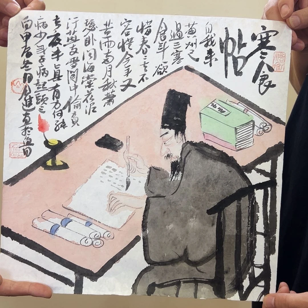 书法书法作品欣赏，书法作品欣赏