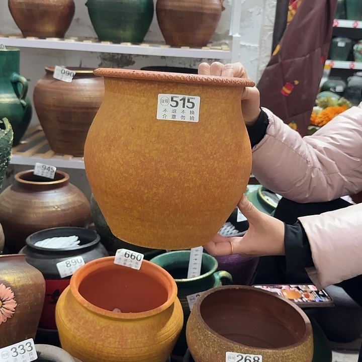 黄色515高度22口径21