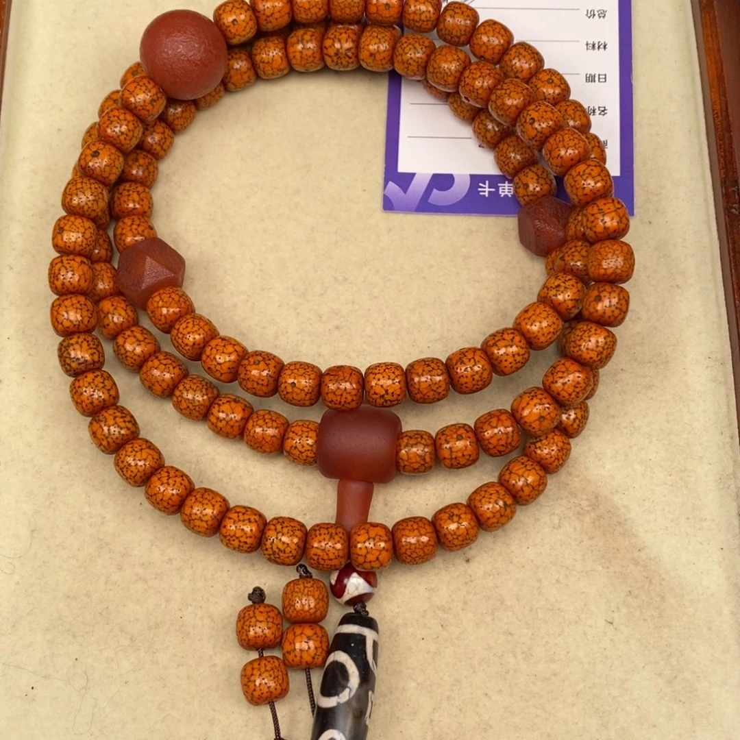 吊坠星月菩提皮*秋