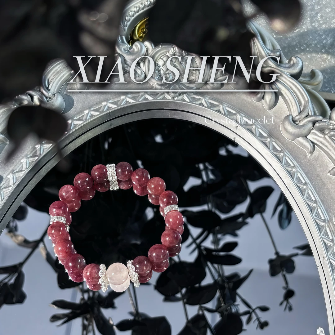 天然水晶【】草莓晶+粉晶天然水晶默认微瑕