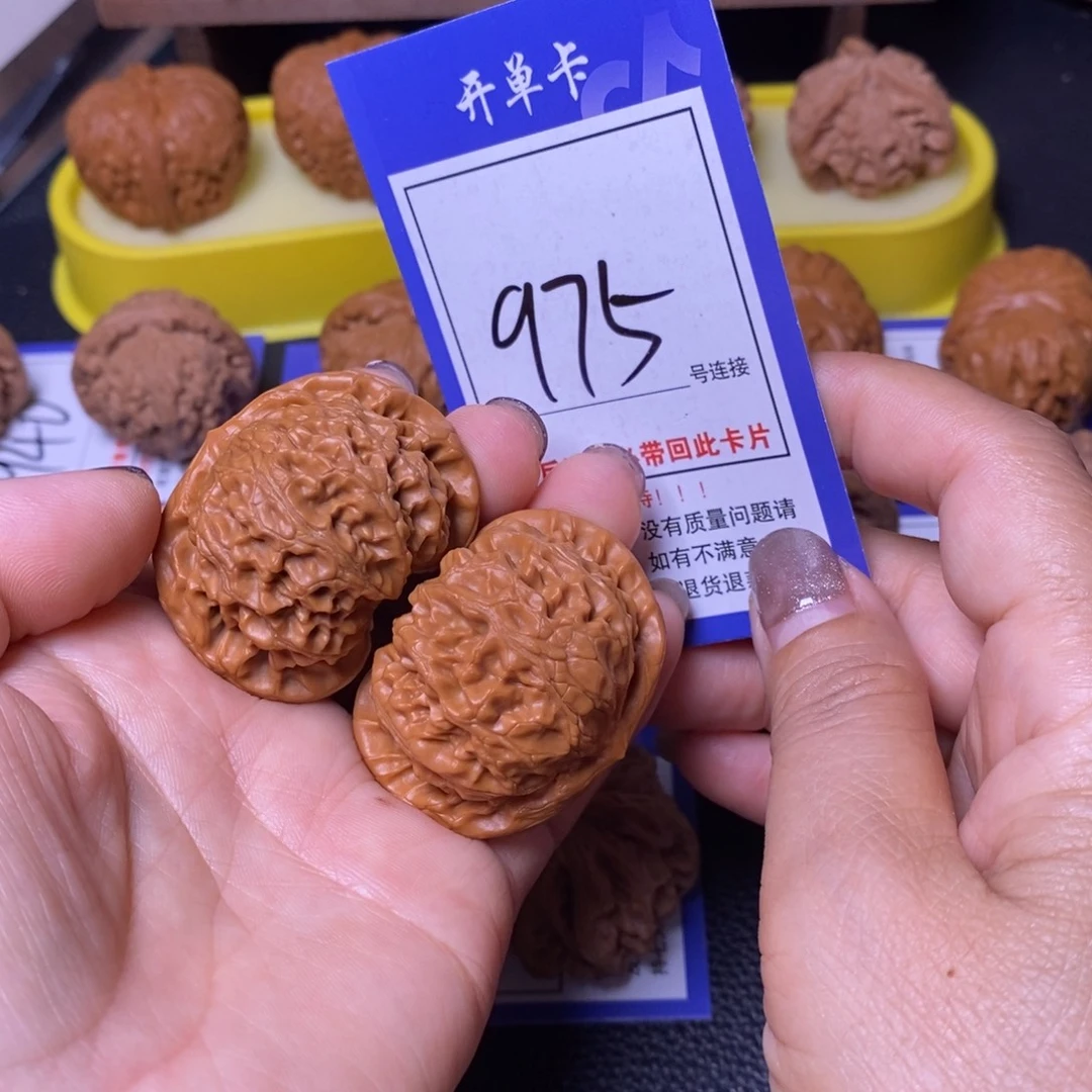 把件文玩核桃43宫灯975