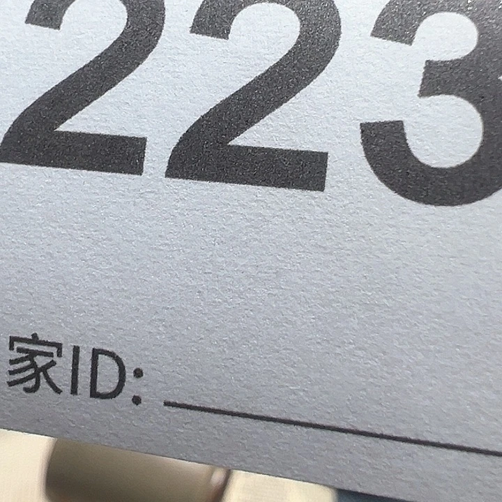 ?**?窑变万彩直播福利