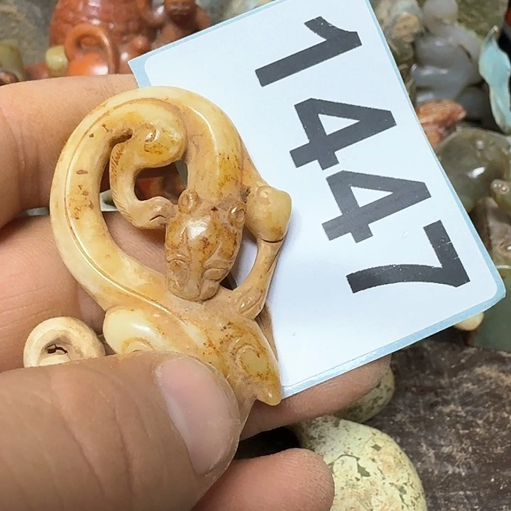 和田玉未镶嵌颈饰二*