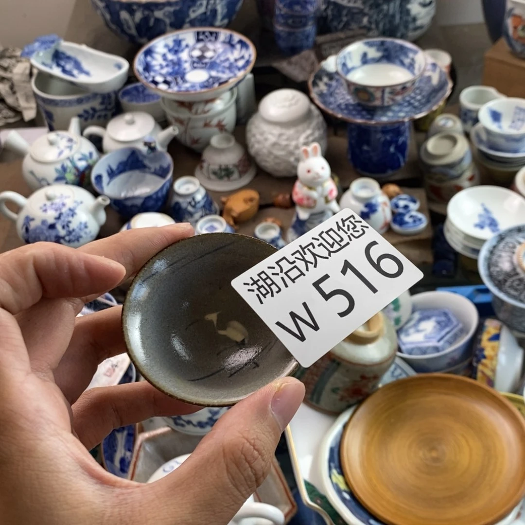 钢***兔瓷器的时候我也是醉了，