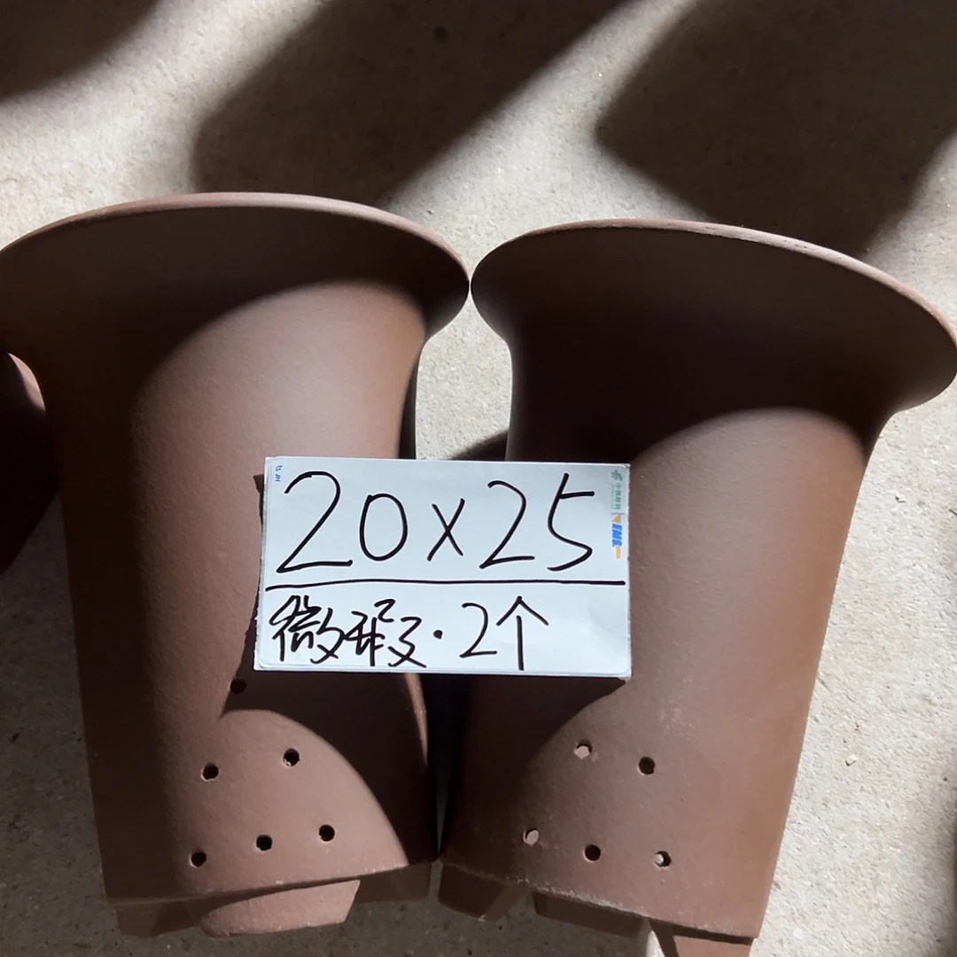 花盆紫砂宜兴紫砂花盆源头2支